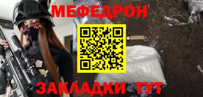 героин Ставрополь