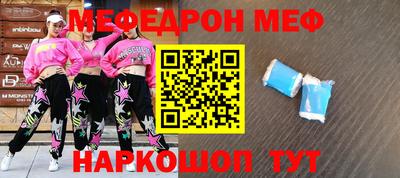 Альфа ПВП Славгород