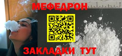 Альфа ПВП Славгород