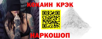 Альфа ПВП Славгород