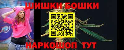 героин Ставрополь