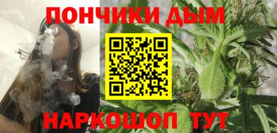 mix Славянск-на-Кубани