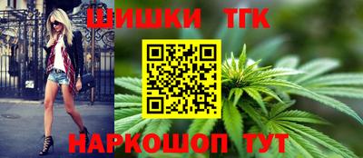 героин Ставрополь