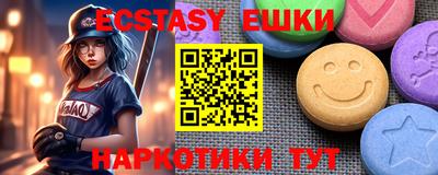 Альфа ПВП Славгород
