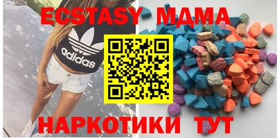 кокаин премиум Среднеуральск