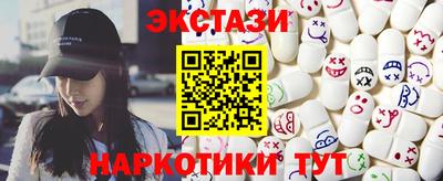 Альфа ПВП Славгород