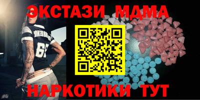 кокаин премиум Среднеуральск