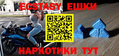 Альфа ПВП Славгород