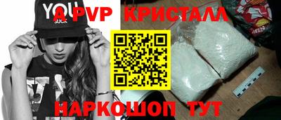 mix Славянск-на-Кубани