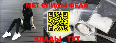 Альфа ПВП Славгород