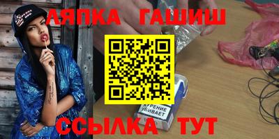 кокаин премиум Среднеуральск