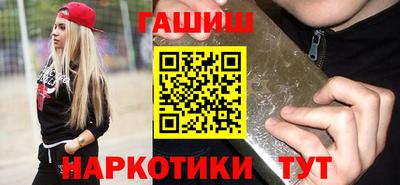 Альфа ПВП Славгород
