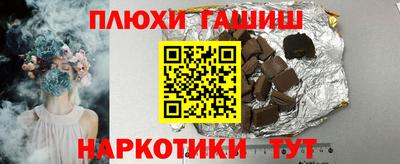 Альфа ПВП Славгород