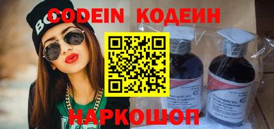 кокаин премиум Среднеуральск